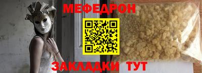 кокаин колумбия Гусев