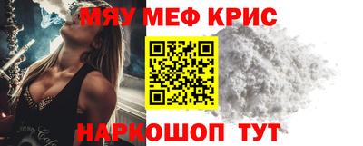 герыч Керчь