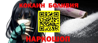 наркотики Гусь-Хрустальный