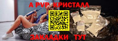 кокаин колумбия Гусев