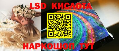 мяу мяу кристалл Гусиноозёрск