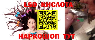 мяу мяу кристалл Гусиноозёрск