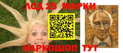 наркотики Гусь-Хрустальный