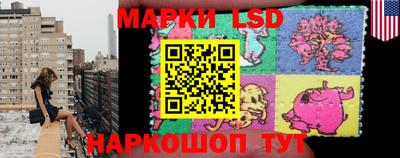 наркотики Гусь-Хрустальный