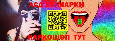 мяу мяу кристалл Гусиноозёрск