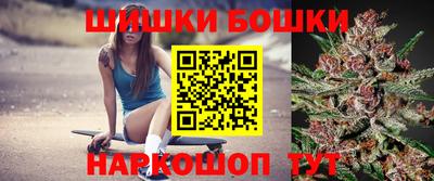 MDMA Комсомольск-на-Амуре