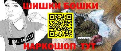 кокаин колумбия Гусев