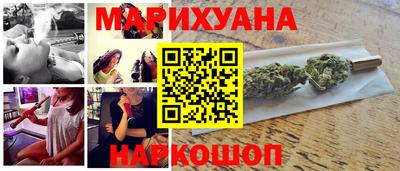 наркотики Гусь-Хрустальный