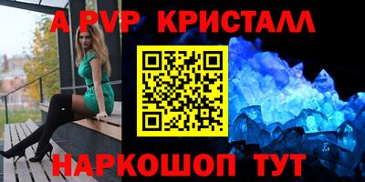 кокаин колумбия Гусев