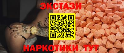 наркотики Гусь-Хрустальный