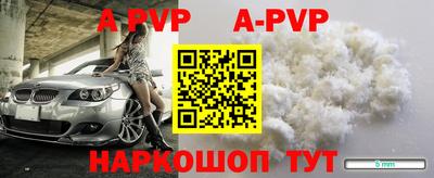 кокаин колумбия Гусев