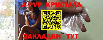 наркотики Гусь-Хрустальный
