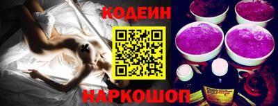 кокаин колумбия Гусев