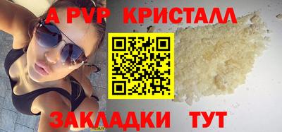 кокаин колумбия Гусев