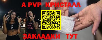 наркотики Гусь-Хрустальный
