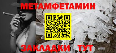 наркотики Гусь-Хрустальный