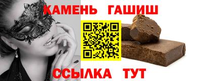 ГАЛЛЮЦИНОГЕННЫЕ ГРИБЫ Кизилюрт
