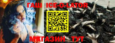 кокаин колумбия Гусев