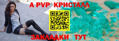 наркотики Гусь-Хрустальный