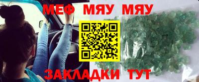 наркотики Гусь-Хрустальный