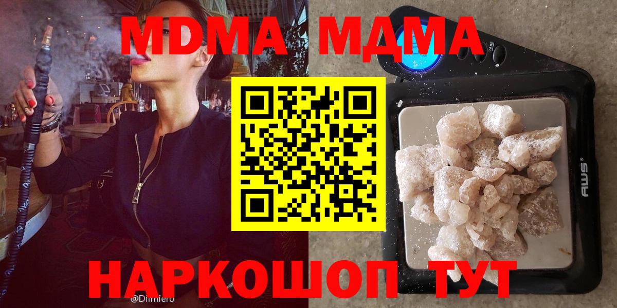 A PVP Касимов