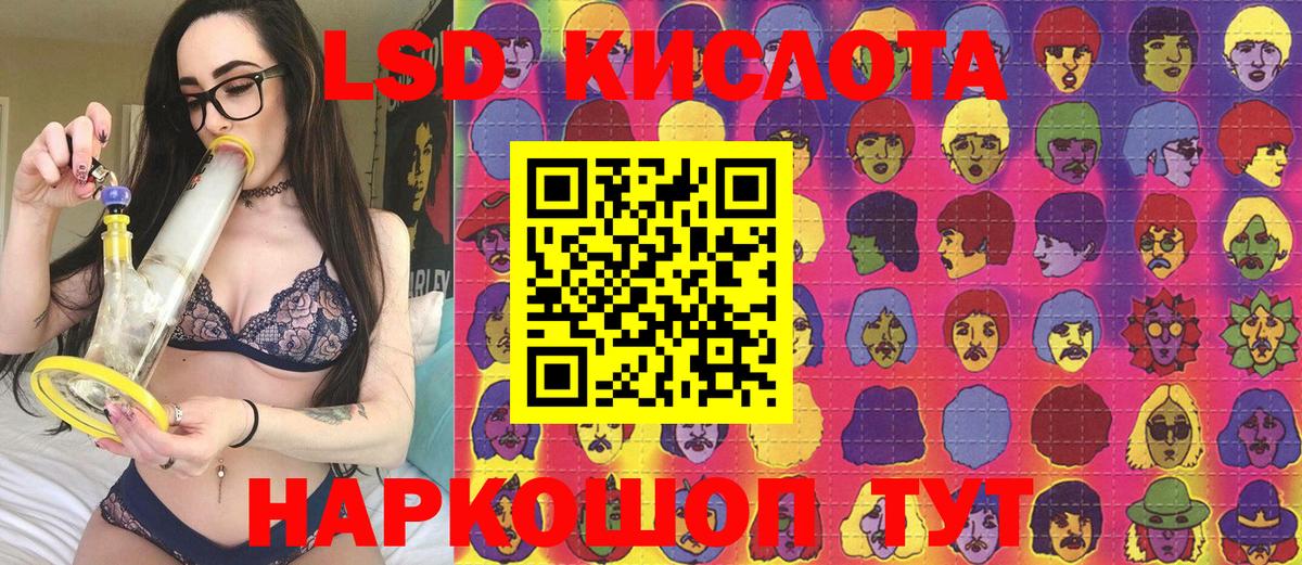 Касимов  Марки N-bome 1500мкг  Вход с VPN 